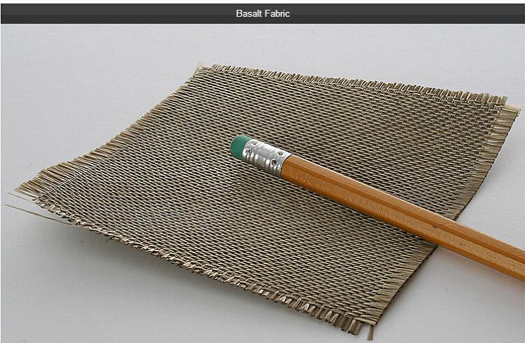Текти Fiber Cloth
