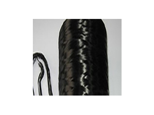 Көмүрлөшкөн Fiber Yarn